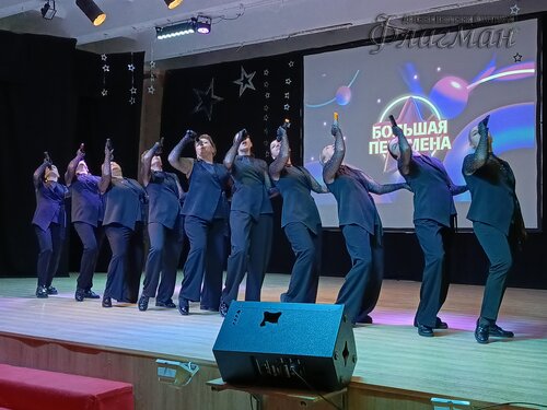 IMG_20250227_123216_455